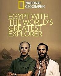 Египет с величайшим исследователем в мире (2019) смотреть онлайн